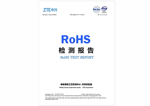 銳谷智聯工業無線路由器系列產品通過RoHS認證 銳谷智聯工業無線路由器系列產品通過RoHS認證