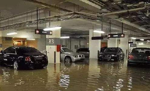 洪澇減災預警應用方案 洪澇減災預警應用方案