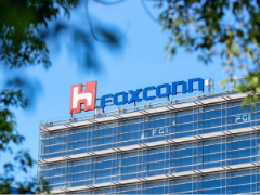 鴻海旗下工業富聯入股紫光集團，斥資近百億人民幣