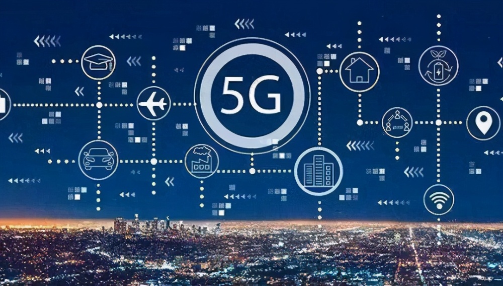 5G應用加速走深向實 覆蓋國民經濟四十個大類 5G應用加速走深向實 覆蓋國民經濟四十個大類