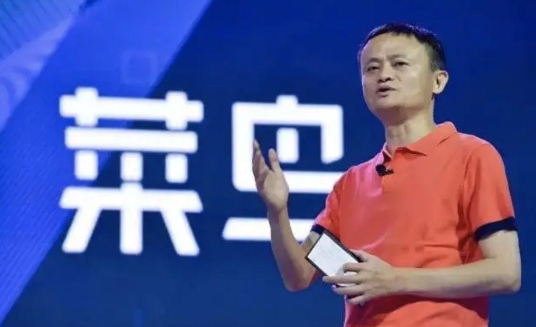 馬云打造“菜鳥”物聯網 全國24小時送貨到家 馬云打造“菜鳥”物聯網 全國24小時送貨到家