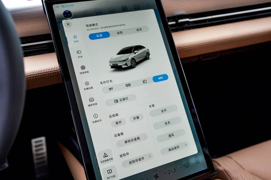 端側AI計算開發最難的問題,都被這家公司搞定了 端側AI計算開發最難的問題,都被這家公司搞定了