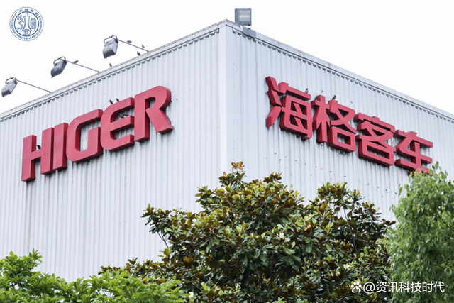 蘇州金龍客車加“數(shù)”發(fā)展,打造客車“智”造標(biāo)桿 蘇州金龍客車加“數(shù)”發(fā)展,打造客車“智”造標(biāo)桿