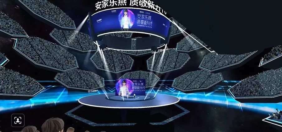 虛擬人的出現(xiàn),是新奇還是變革? 虛擬人的出現(xiàn),是新奇還是變革?