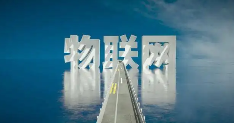 率先邁入“物超人”時(shí)代!我國(guó)移動(dòng)物聯(lián)網(wǎng)開(kāi)啟規(guī)模發(fā)展新征程 率先邁入“物超人”時(shí)代!我國(guó)移動(dòng)物聯(lián)網(wǎng)開(kāi)啟規(guī)模發(fā)展新征程