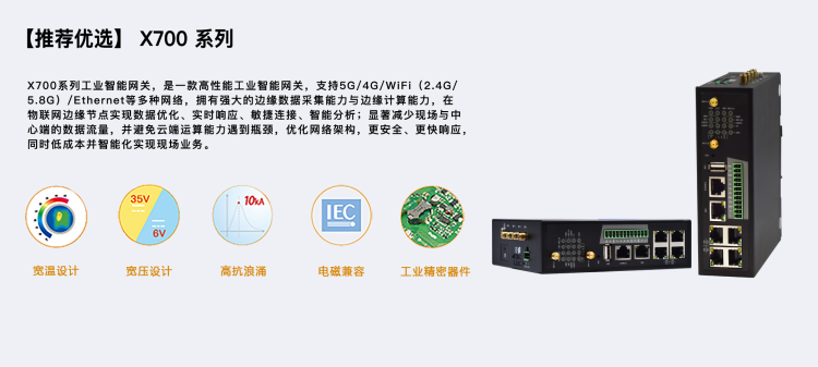 1670546382797788.png X700 灰.png