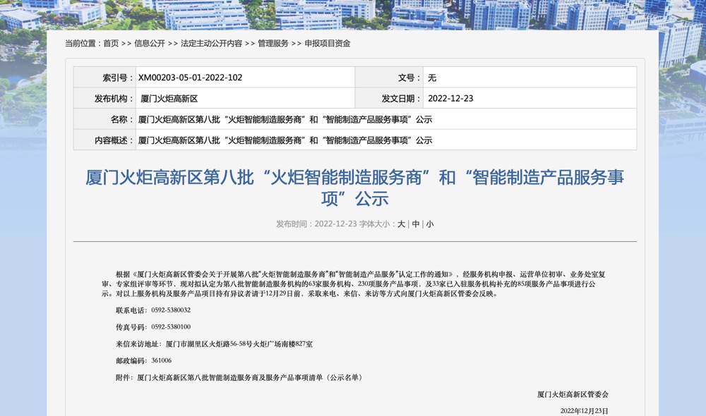 92fda02b1c1fccbc1e193645537f350e_3bce9e024a424ecbb3beb0faec262976 92fda02b1c1fccbc1e193645537f350e_3bce9e024a424ecbb3beb0faec262976