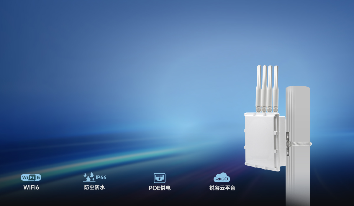 5g無線工業(yè)路由器 5g無線工業(yè)路由器