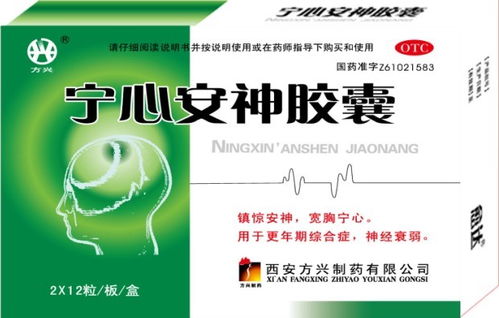 西安方興系列產品代理加盟 共創品牌未來，助力企業形象升級
